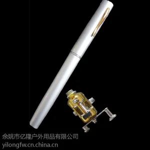 余姚亿隆 钢笔鱼竿 迷你渔杆