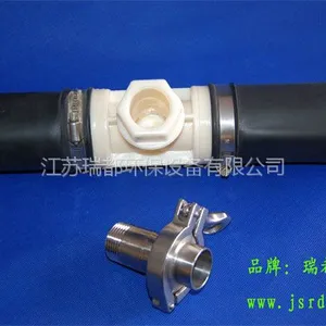 微孔可提升式曝气器-提升式曝气管-供应整套微孔曝气管