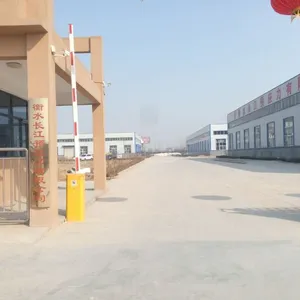 衡水长江预应力有限公司