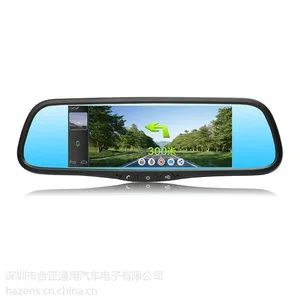 HAZENS H10智能后视镜行车记录仪 实景导航 前后双录