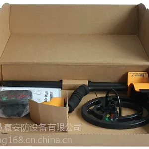 ���MD-6350���½���̽������Ԫ̽����10�׿����ֳ�̽������