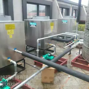 供应南通、海门、启东、如东、如皋美容美发空气能热水工程