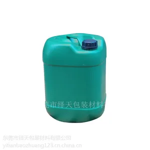 ���칩Ӧ25����Ͱ ����ʳƷ��װͰ