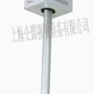 新单杆式摄像机电动吊架厂家直销