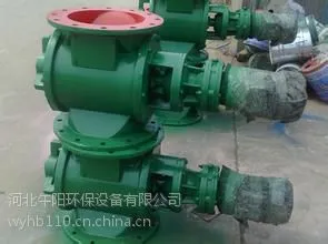 影响午阳环保星型卸料器价格的因素