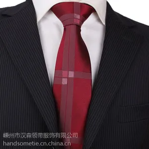 嵊州领带工厂专业供应单位公司制服领带 会议领带