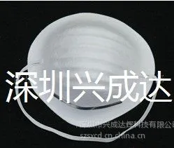 供应模压口罩质量稳定价格优势