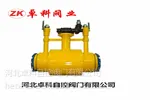 �ӱ�׿�ƹ�Ӧ����MQ61F�ӳ��˷�ɢ�� ̼�ֺ�����