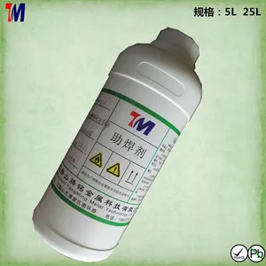 专业供应安徽无铅助焊剂 JT-1800助焊剂 良好的热稳定性 环保焊锡料 包邮