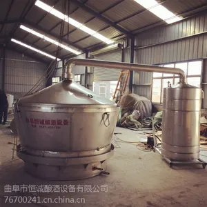 ������ϳ�����������豸 �����豸 �����豸 304ʳƷ������ֲ���