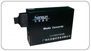 供应广州汉信百兆双纤单模光纤收发器