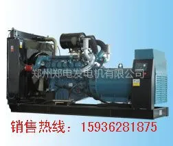 供应新乡100kw康明斯发电机,新乡75kw发电机,新乡小型发电机
