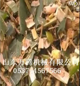 ��е����ʽ�����ոѻ��ջ������