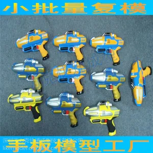 专业制作SLA激光成型手板,3D打印手板,新开发模具手板