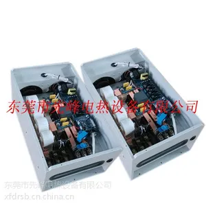 东莞先峰电磁加热器水料造粒机节能改造方案