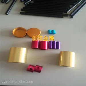 供应批发6063氧化铝管加工 6063铝管表面氧化处理 喷砂氧化铝管