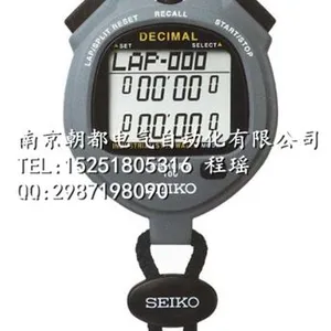 中国总代理找南京朝都电气025-85998539日本SEIKO精工中国总代理