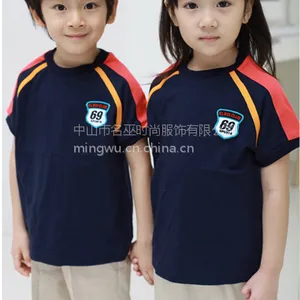 供应天津夏季款韩版幼儿园园服定做英伦风格园服工厂直销价格实惠纯棉材质安全舒适品质保证