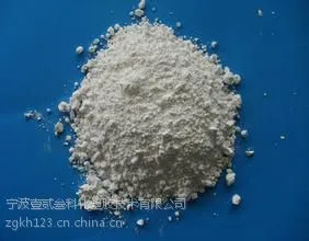 HKH除味剂 各式塑料高效去味 绿色健康