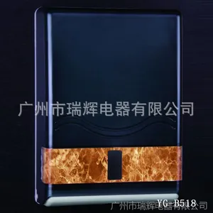 ���Ƶ���Ʒ����Ʒ������ֽ����  �ڹ�ʽ����ֽ��  YG-B818