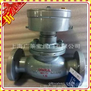 QDQ421F-25C 气动铸钢法兰连接紧急切断阀