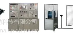 风光互补发电实训系统 新能源教学设备实训