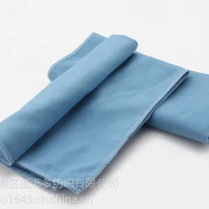 超细纤维双面绒速干户外运动巾 超吸水防静电抗菌便携 厂家直销