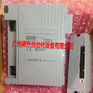 DCS卡件AAI543-S00