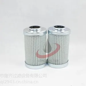 贺德克滤芯0030D010W/4HC