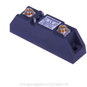 原装正品希曼顿XIMADEN工业级75A交流固态继电器H375PF