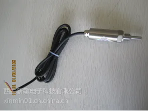 西安新敏防水出线温度一体化变送器SBYW
