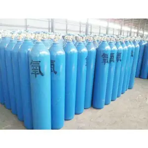 氧气瓶 氩气瓶 氢气瓶 氮气瓶 瓶厂家批发山能工矿