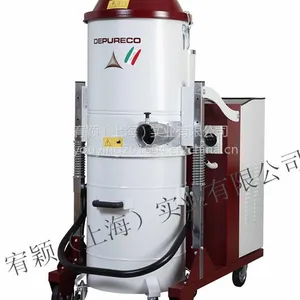 FOX7.5MB1防爆吸尘器22区5千瓦400V50-60HZ原装进口吸特乐DEPURECO