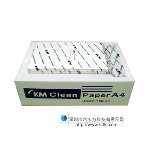 KM无尘打印纸千级净化无尘纸防静电A4纸电脑打印纸白蓝黄绿粉彩色