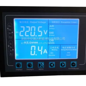 供应核磁共振专用稳压器220V 智能无触点稳压器20KVA 380V/380V