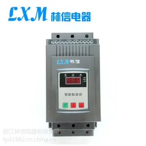 浙江林信电器专业研发制造软启动装置LXMGA-45KW