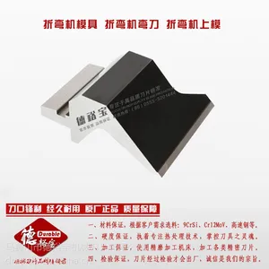 ����ԣ����Ƭ���ֻ���Ӧ80T/4000�������׼ģ�� �⵶ģ�� ���崦�������ģ�� 42CrMo
