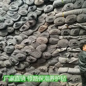济南章丘厂家直销秋季公路养护毛毡保温保潮 根据客户要求定做