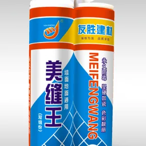 湖南瓷砖美缝剂诚招代理