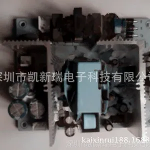 供应凯新瑞大功率电源,裸板电源,数字功放电源,600W系列