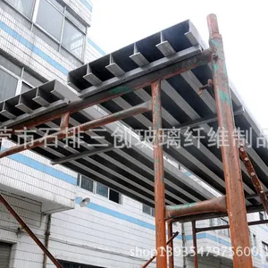 供应生产厂家供应玻璃钢建筑模板 SMC BMC玻璃钢模压制品