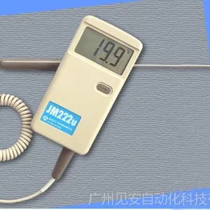 供应厂家直销便携式温度计JM222U