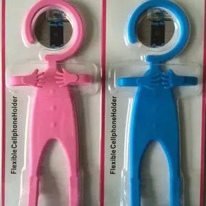 ��Ӧ�轺����֧�� �����ֻ�֧�� ���˼Ҿӹ轺�ֻ�֧�� �㽭̨���ڼ�ϲ����
