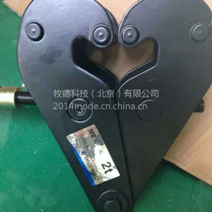 钢轨吊夹牧德专用心形钢轨吊夹北京工厂直供工字钢专用吊夹吊点吊夹
