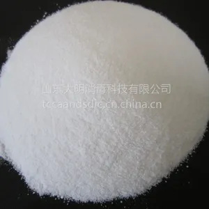 厂家直供,复合净水剂