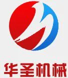曲阜市华圣机械设备有限公司