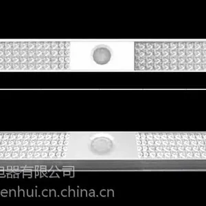 车库感应灯 LED智能照明感应灯