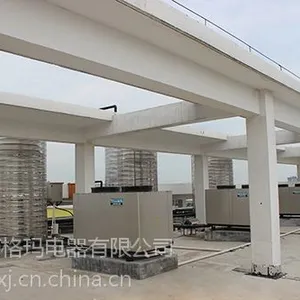 供应南通 启东 海门 通州 如东 如皋宾馆浴场美容美发空气能中央热水
