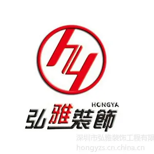 ��˾logo