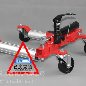 蓝色加大液压移车器,移车器质量